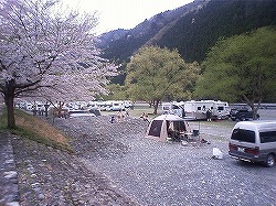 キャンプオフ会 朽木の河原 08 04 19 やっぱりキャンプが好き 楽天ブログ