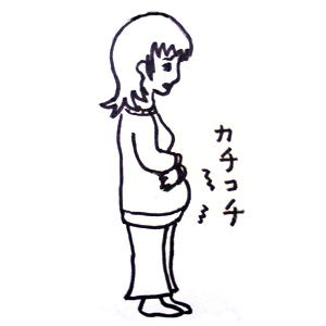 お腹の張り 妊娠８ヶ月 たまご母の妊娠 育児生活日記 楽天ブログ