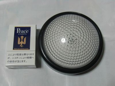 20080102