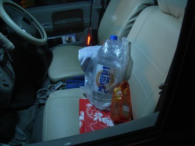 某氏の車内