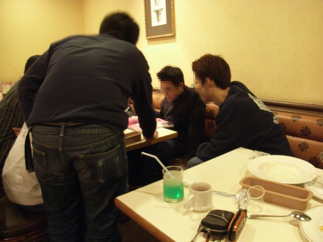 20080111-4.jpg