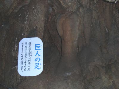 20080727-2