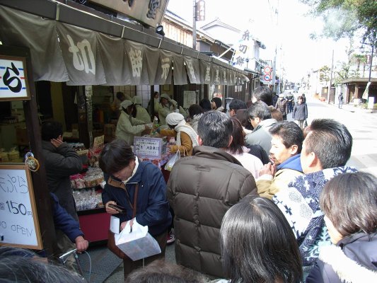 20080127-2.jpg