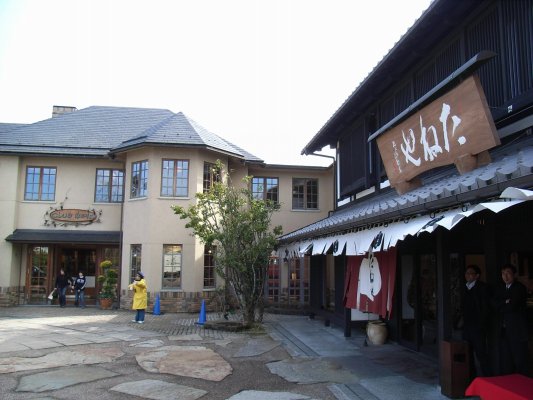 20080127-4.jpg