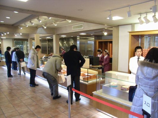 20080127-6.jpg