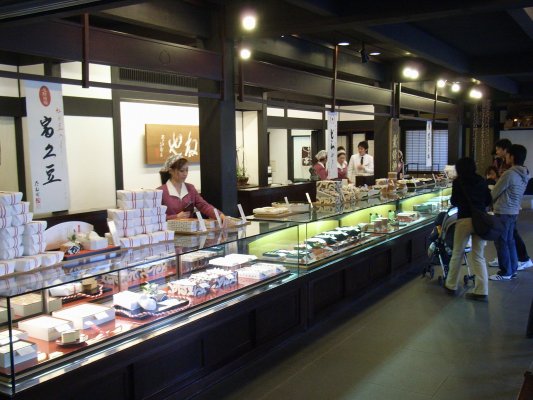 20080127-8.jpg