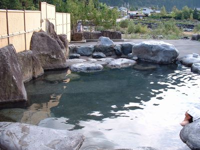 荒神の湯