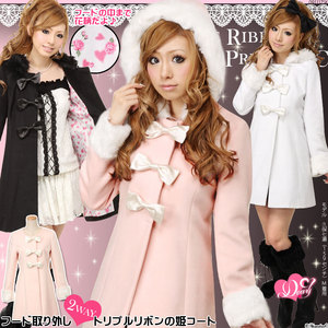 夢展望　姫ギャル　3点セット 夢展望姫ギャル3点セット