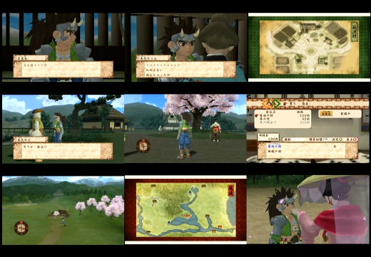 天外魔境ZIRIA | 実績生活崩壊中 ・・ 移転しました - 楽天 天外魔境ZIRIA | 実績生活崩壊中 ・・ 移転しました - 楽天