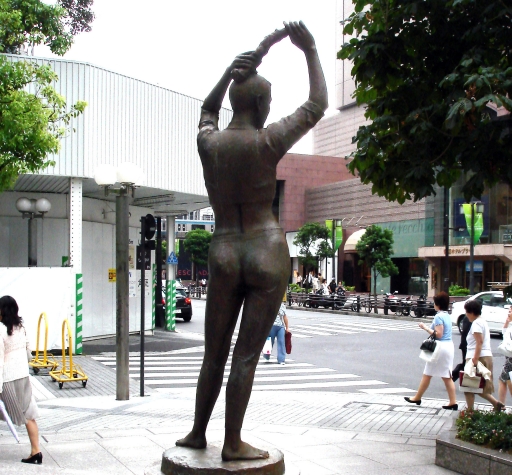 モニュメント「微風」 | よあけさんのブログ - 楽天ブログ