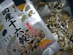 おくさま印の国産十六雑穀