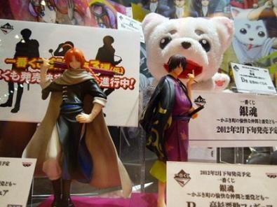 銀魂 神威 缶バッジ ジャンフェス JF 銀魂 一番くじ 最新 銀魂 神威 缶バッジ ジャンフェス JF 銀魂