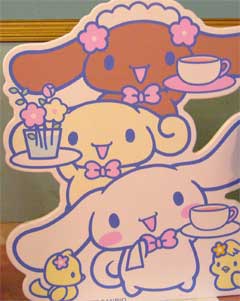 サンリオピューロランド シナモンドリームカフェ シナモンの