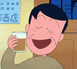 hirosi.gif