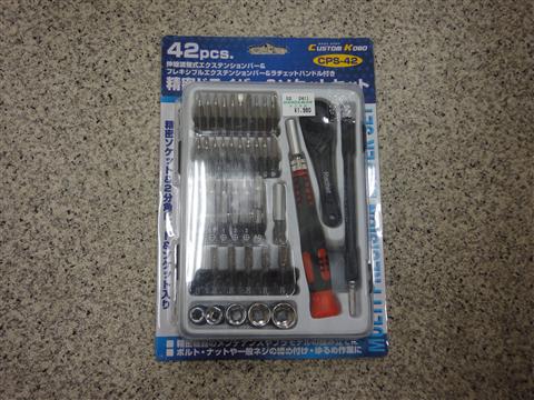 4mm軸 ビット（プラス・マイナス他） | HIDEちゃん趣味の部屋（工具・パソコン・車等） - 楽天ブログ