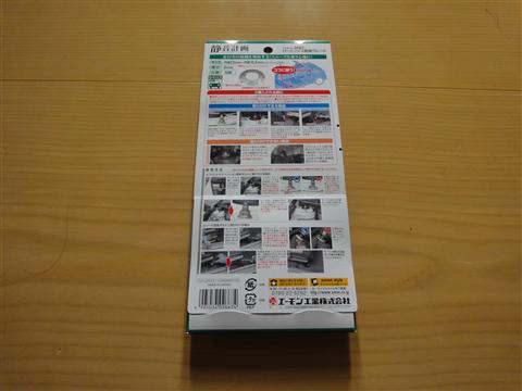 DSC02632.jpg