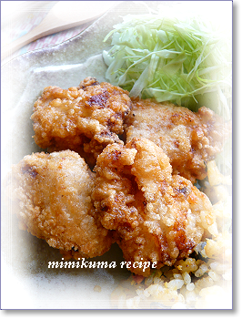 The Chinese plate of a fried rice & fried chicken.png