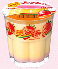 PURIN.jpg
