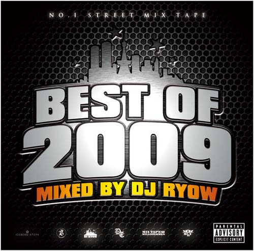 BEST2009500.jpg