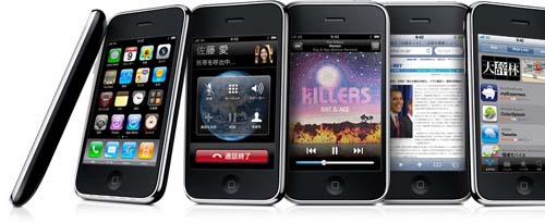 intro-iphone-everything-20090909.jpg
