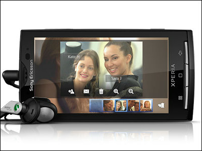xperia_x1000.jpg