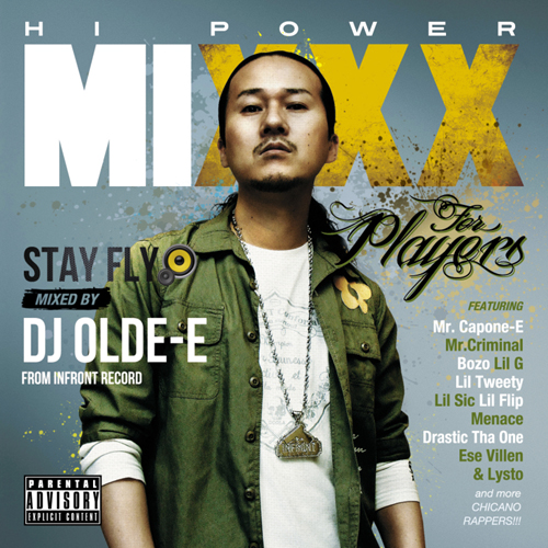 DJ OLDE-E 「HI POWER MIXXX-for Players-」 .jpg