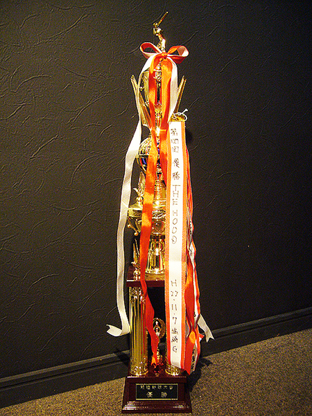 P1080342.jpg