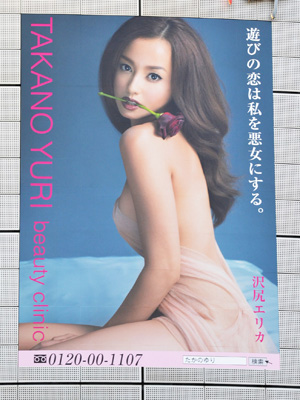 20110226-00000040-flix-000-3-view.jpg