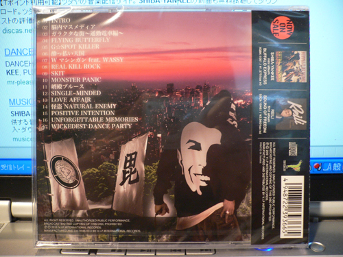 P1400004.jpg