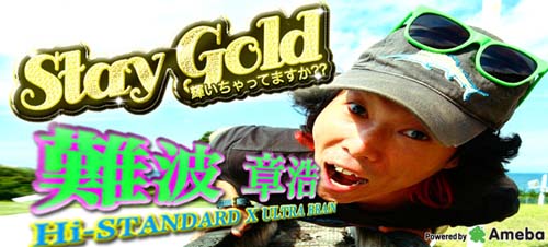 名称未設定 3.jpg