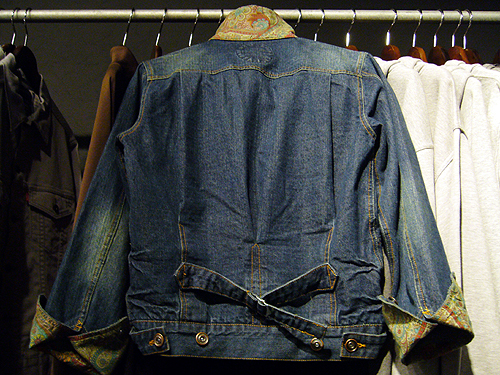 P1090616.jpg