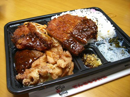 てんこもり 弁当