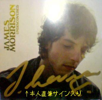 CDジャケット