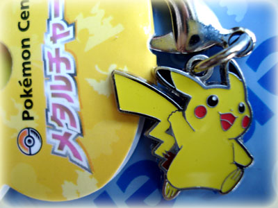 ポケセン2