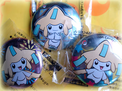 ポケセン3