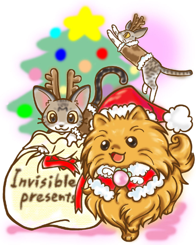 Xmas06