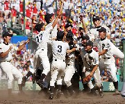 ０５年夏 第８７回選手権大会 駒大苫小牧 選手ら喜びの一言 | ～新怪物を見守るブログ～ - 楽天ブログ