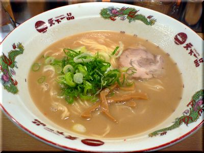 tenkaippin2