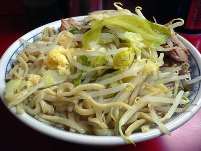 meguro