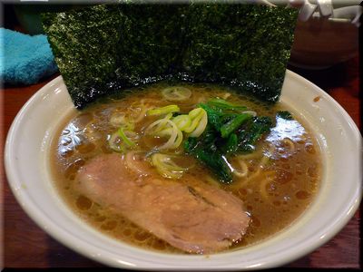 sannoryu2