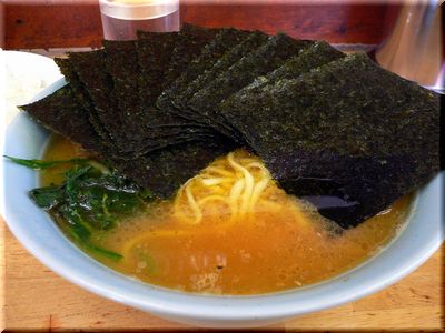 kondoya2