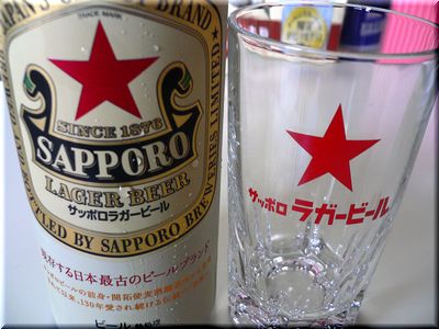 sapporo_lager2