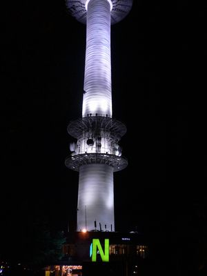 SeoulTower