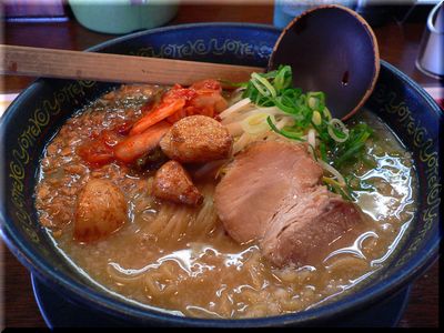 yottekoya