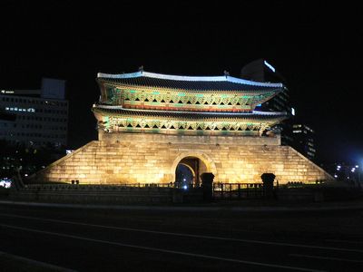 namdaemun
