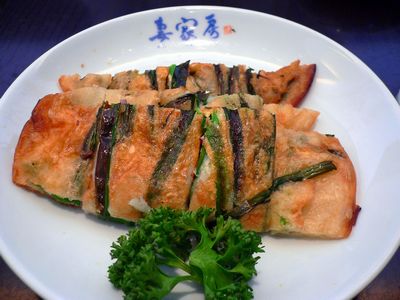 pajon