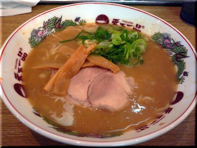 tenkaippin3