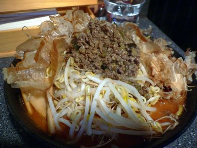 manbaka