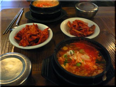 sundubu2
