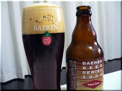 baeren2
